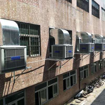 制衣廠安裝水冷空調(diào) 深圳環(huán)保設備安裝指南