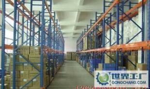 橫梁式貨架、流利式貨架、駛入式貨架與重型貨架 交通運輸倉儲的優化解決方案