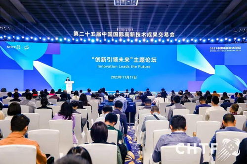 寧德時(shí)代高交會(huì)引領(lǐng)新能源科技浪潮，環(huán)境技術(shù)開(kāi)發(fā)邁入新紀(jì)元